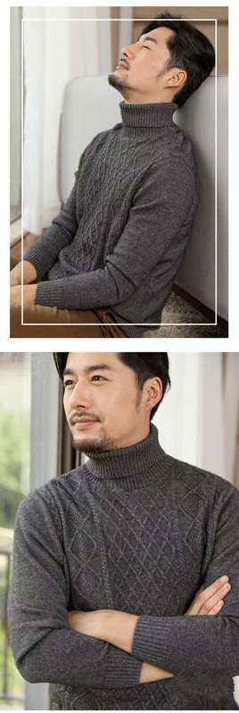 2019 mùa thu và mùa đông mới áo len cashmere nam cổ cao áo len jacquard áo thun kinh doanh thường dệt kim đáy áo màu rắn - Áo len Cashmere