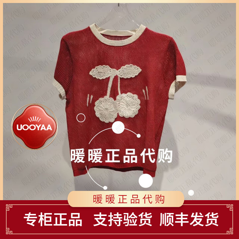 Uooyaa Uooyaa Counter Genuine Product 2026 Summer Uy26222M211139 Handmade Sweater T-Shirt 1599