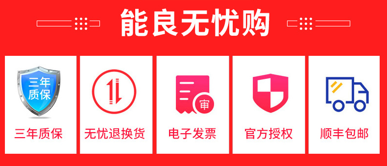 [] Ngày giao hàng có thể được giảm đến 20 nhân dân tệ không lãi suất 7-to-head Huawei Huawei điện thoại di động chính hãng chính thức cửa hàng flagship giá p20pro - Điện thoại di động mua iphone 11