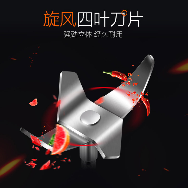 Многофункциональная портативная соковыжималка Joyoung JYL-C93T