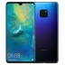 Ngày tóc / thẳng xuống 500/6 giao dịch nhân dân tệ lãi / quà tặng / Huawei / Huawei Mate 20 điện thoại chính hãng cửa hàng flagship chính thức X Huawei Huawei giá mate20 P30 P20 pro - Điện thoại di động