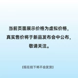 Oppo, умный мобильный телефон для школьников и студентов, 5G, функция поддержки всех сетевых стандартов связи, официальный флагманский магазин, оригинальный продукт с официального сайта
