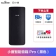 Xiaoli pro Smart Dower-Black