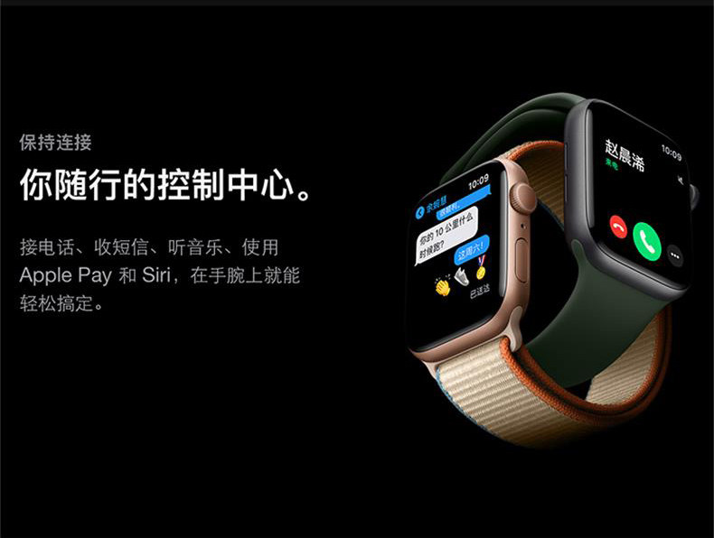 Смарт-часы  【2020新款 3期免息】apple/苹果apple watch series 6 智能手表支持血氧iwatch6运动苹果6代心率手表新