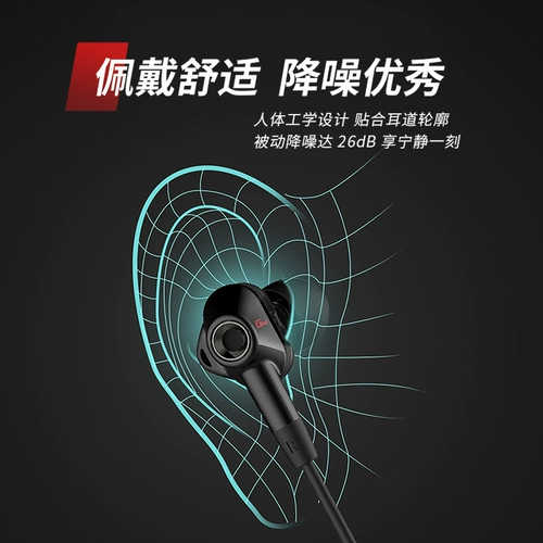 Коляска GM360 Pro