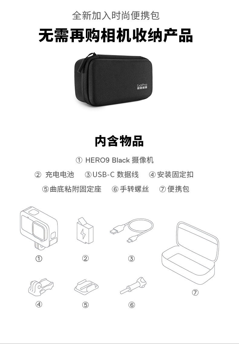  специальное предложение Официальный сет GoPro Hero9 официальный установите HolidayBundle водонепроницаемый 5K движение камера 