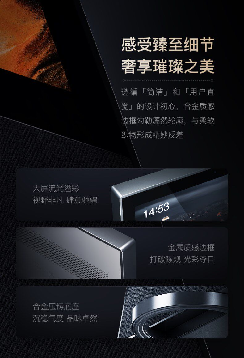 Смарт-колонки 【现货速发】小度智能屏x10小度在家x10蓝牙音箱大屏幕全屏无线音响家用学习机2020旗舰新款 Small