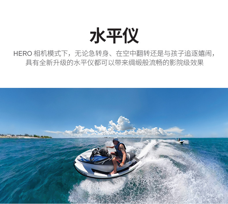 24 -й выпуск интереса -Фри GoPro max движение камера Стабилизация цифровой камера автоматизированный Jing 5,6K камера водонепроницаемый 