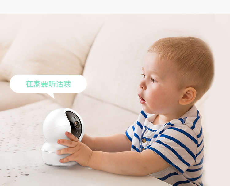 萤石 CP1 1080P高清 云台版网络摄像机 图10