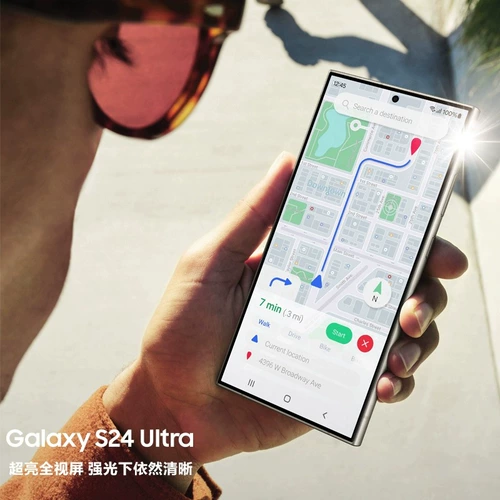[Несколько подарков за размещение заказа] Мобильный телефон Samsung Galaxy S24Ultra 5G с большим экраном, S Pen, 200 миллионов пикселей, экран 2K, мобильный телефон Samsung s24u, флагманский флагман, готовый запас