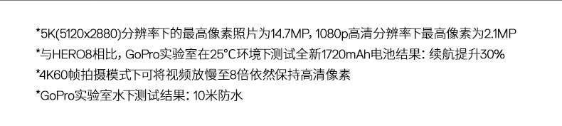  специальное предложение Официальный сет GoPro Hero9 официальный установите HolidayBundle водонепроницаемый 5K движение камера 