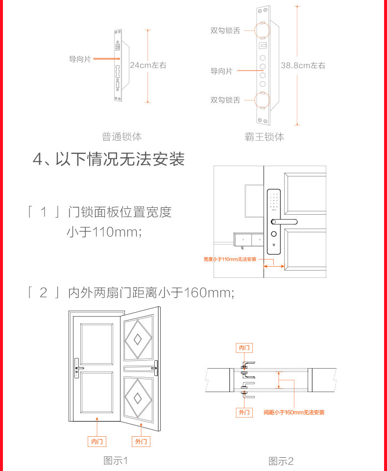Умный дом 【现货速发 免费安装】小米米家指纹锁智能门锁密码锁家用防盗门电子锁小米10手机nfc开锁米家 Xiaomi