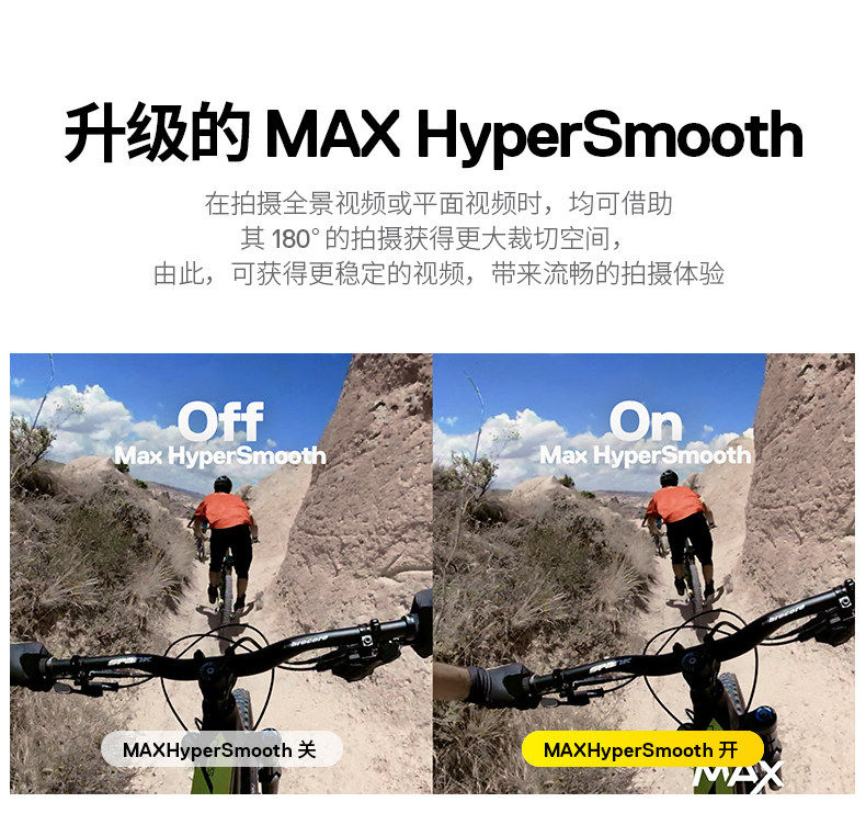 24 -й выпуск интереса -Фри GoPro max движение камера Стабилизация цифровой камера автоматизированный Jing 5,6K камера водонепроницаемый 