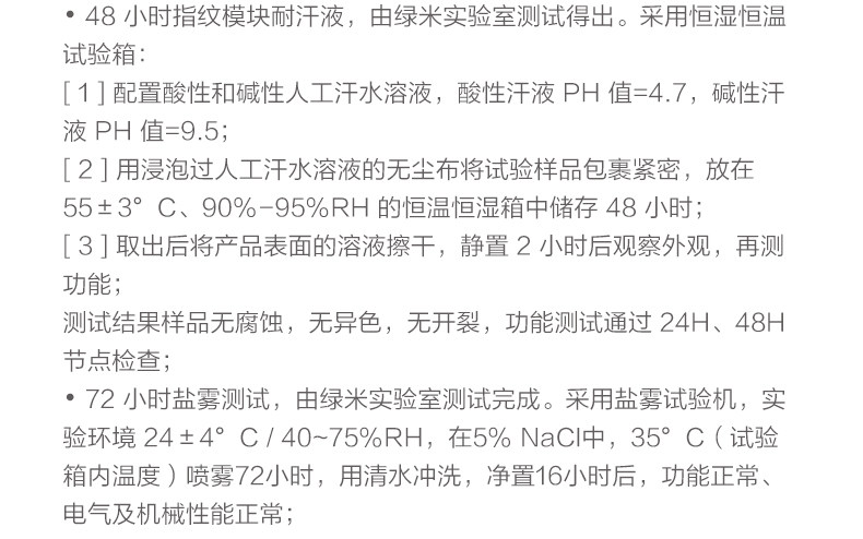 Умный дом 【现货速发 免费安装】小米米家指纹锁智能门锁密码锁家用防盗门电子锁小米10手机nfc开锁米家 Xiaomi