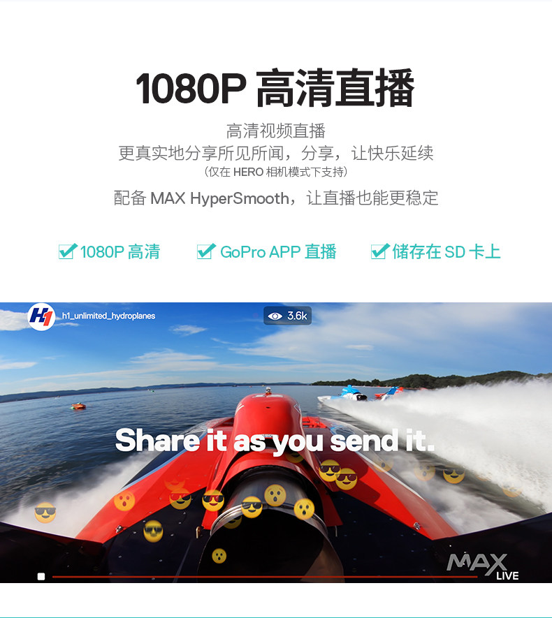 24 -й выпуск интереса -Фри GoPro max движение камера Стабилизация цифровой камера автоматизированный Jing 5,6K камера водонепроницаемый 