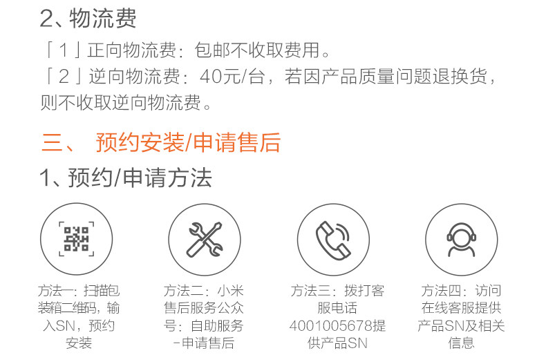 Умный дом 【现货速发 免费安装】小米米家指纹锁智能门锁密码锁家用防盗门电子锁小米10手机nfc开锁米家 Xiaomi