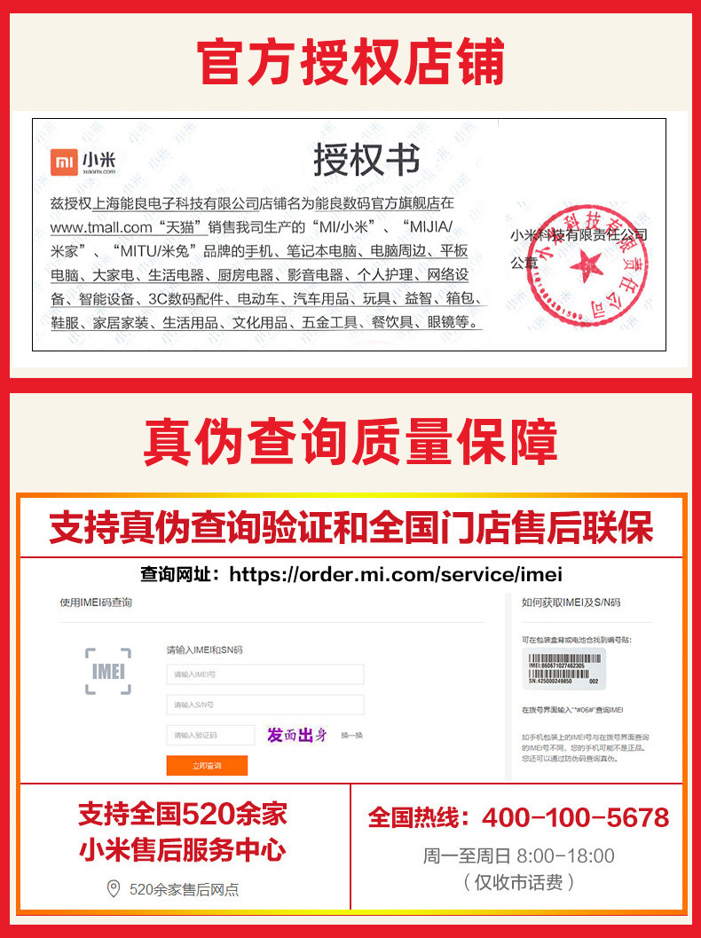 Смарт-колонки 小米小爱触屏音箱 小艾同学智能人工蓝牙wifi语音视频音响ai家用 MIUI