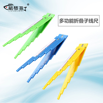High quality sub-line ruler with hook pitch Knotter multifunctional foldable sub-line ruler binding Board gauge board fishing accessories