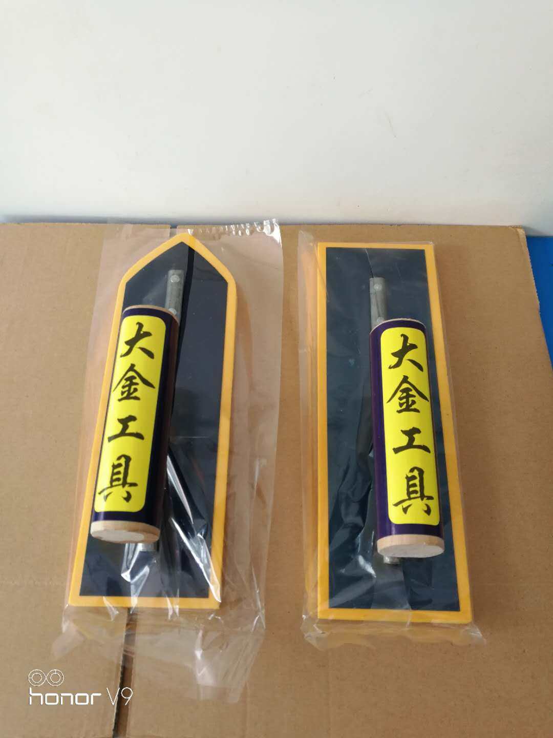 Caulking agent scraper Mosaic special rubber trowel Tile caulking knife Sponge trowel Tile paving tool