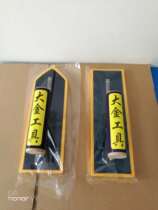 Caulking agent scraper Mosaic special rubber trowel tile caulking knife sponge trowel tile laying tool