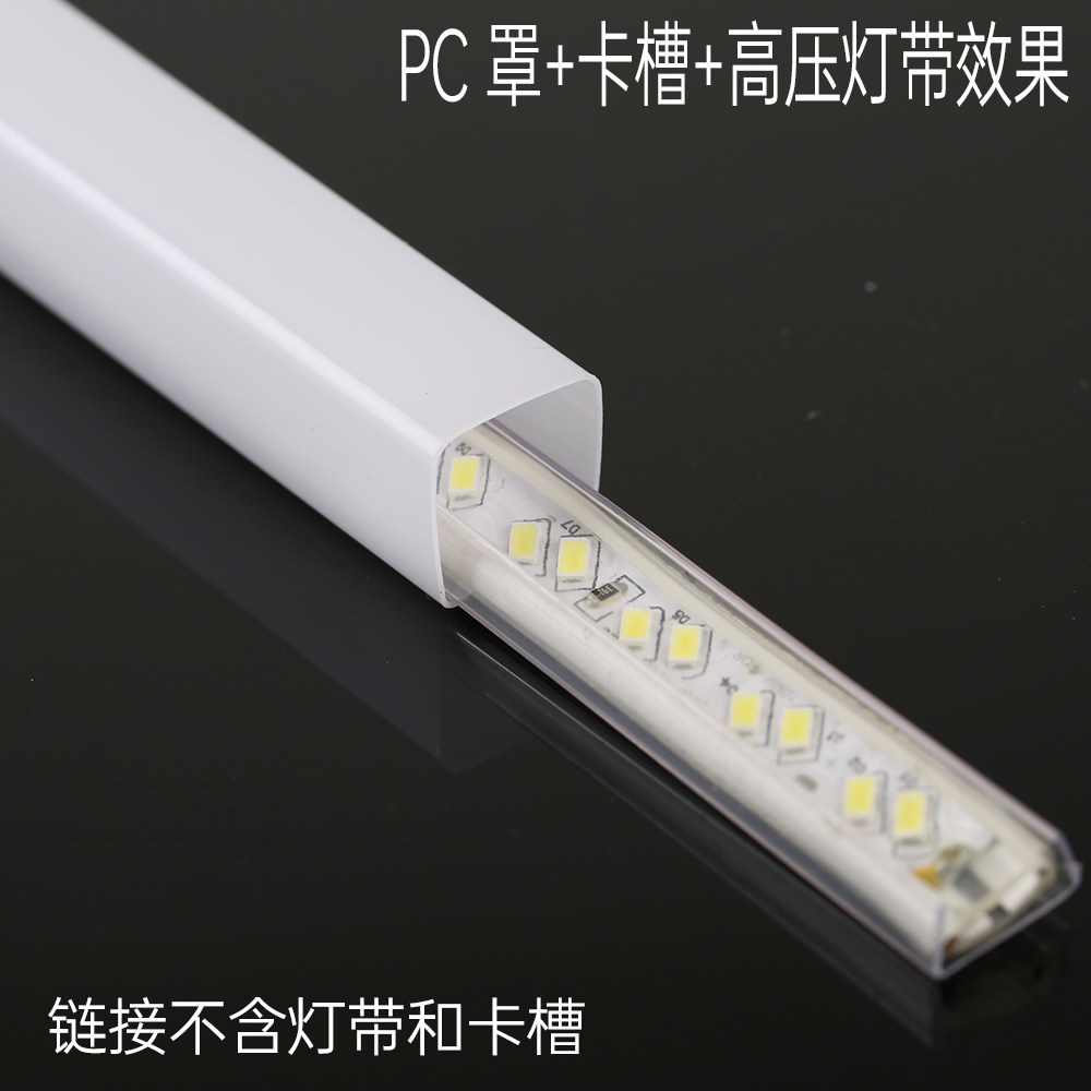 家居夜景的秘密武器：LED灯带，你真的了解它们吗？💡 -灯具配件-淘宝好物网