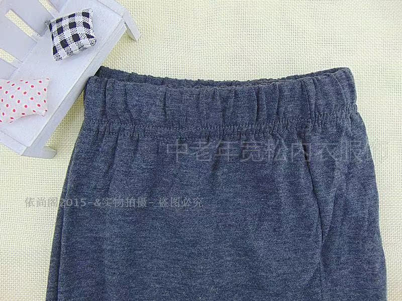 Pantalon collant en coton - Ref 762714 Image 18