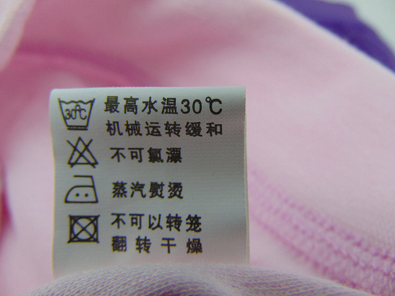 Pantalon collant en coton - Ref 749835 Image 10