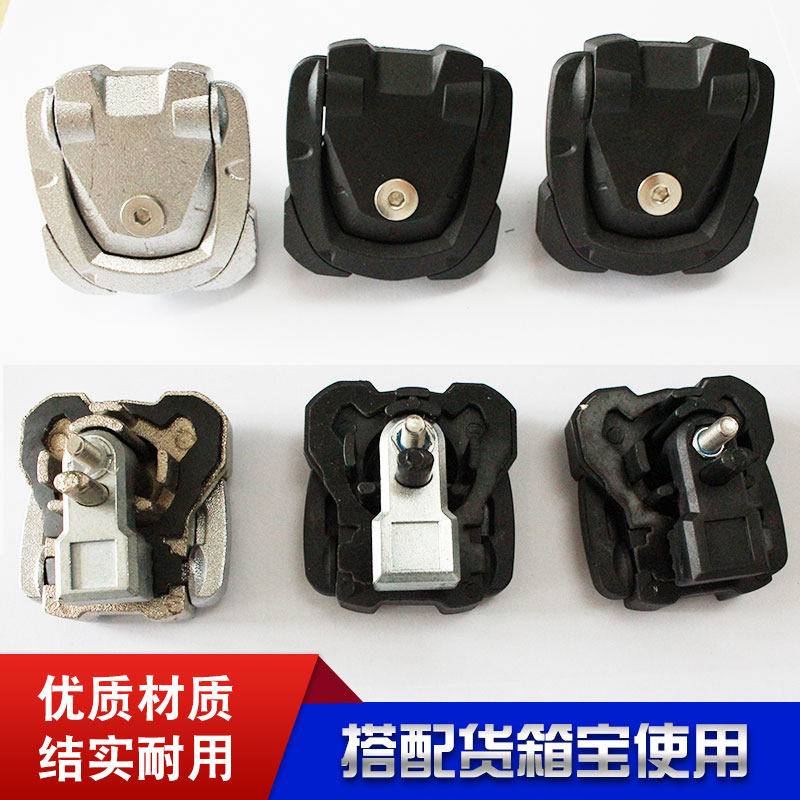 Futian Trailblazer Yutu 9 Generals G9 pickup cargo box treasure back box treasure accessories rope hook buckle fixed hook