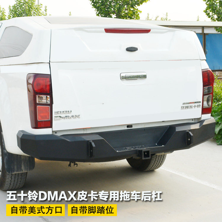 [USD 649.20] Isuzu Dmax Same Australian Truck Athletic Rear Bumper ...