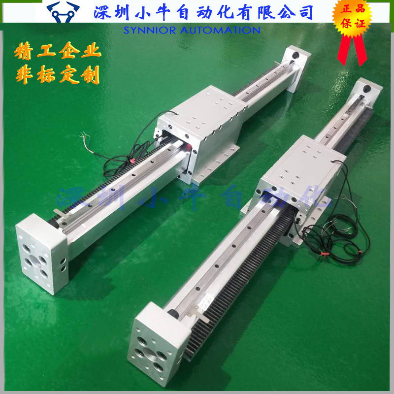 Slide Route Tester Module Heavy Screw Linear Guide Route Route Truss Mechanical Hand Belt Worktable