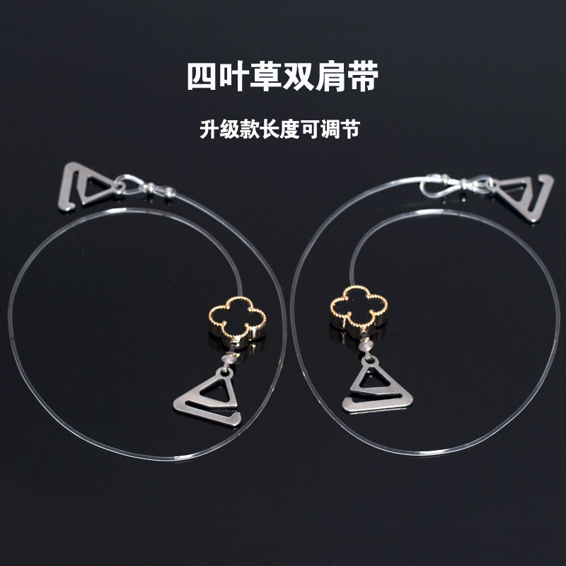 Bretelles pour lingerie - Ref 812908 Image 14