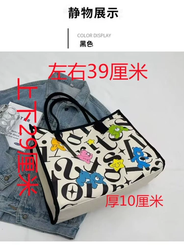 Вместительный и большой шоппер, портативная универсальная барсетка, сумка на одно плечо для матери и ребенка, коллекция 2023