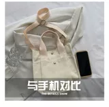 Вместительная и большая сумка, ланч-бокс для матери и ребенка, барсетка для выхода на улицу, в корейском стиле