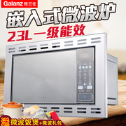 lò vi sóng electrolux emm2023mw Galanz / Galanz G80F23CN2P-QB (SO) -FROO lò nướng sóng lò vi sóng lò nướng sanaky 80l