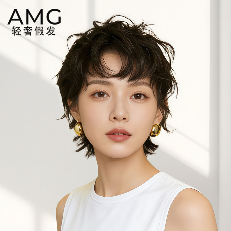 Wig for Women with Short Curly Hair, Full Head Cover Made of Real Hair, Lightweight and Breathable for Summer, Thin Style, Full Real Hair, Fashionable Full Head Cover