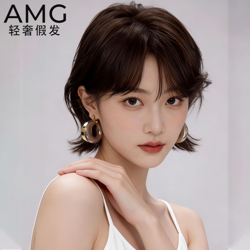 Wig for Women with Short Hair, Full Head Cover, Real Hair, New Style, Upturned Short Hair, Summer Lightweight, Fashionable and Natural Wig Set Wig for Women with Short Hair, Full Head Cover, Real Hair, New Style, Upturned Short Hair, Summer Lightweight, Fashionable and Natural Wig Set