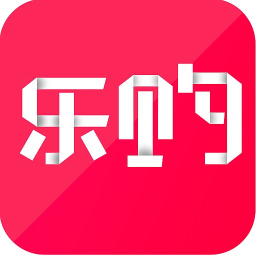 乐购物数码店