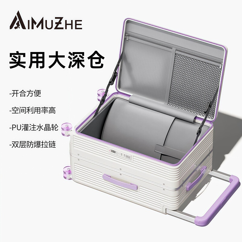 Large Capacity Suitcase for Women, Deep Compartment Trolley Case, Wide Handle, Travel Suitcase with Combination Lock for Men, Roller Carry-On Luggage Large Capacity Suitcase for Women, Deep Compartment Trolley Case, Wide Handle, Travel Suitcase with Combination Lock for Men, Roller Carry-On Luggage