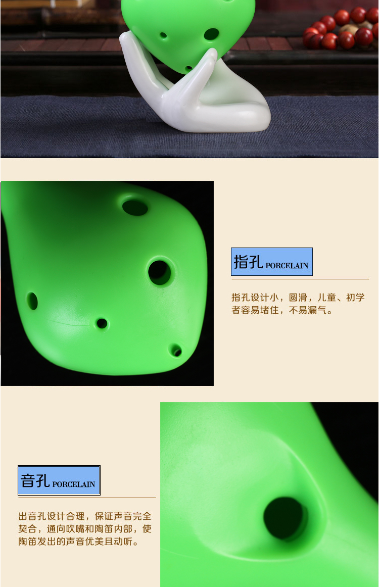 Người mới bắt đầu Ocarina 6 lỗ gửi phụ kiện nhựa sinh viên trẻ em nhập sáu lỗ Ocarina chơi nhạc cụ Alto C - Nhạc cụ dân tộc sáo inox