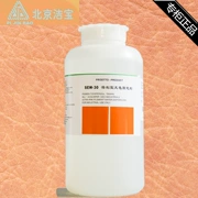 Jiebao SE-30 Đại lý cố định da không màu dựa trên dung môi Đại lý sửa chữa đại lý làm sạch da khô cung cấp - Nội thất / Chăm sóc da