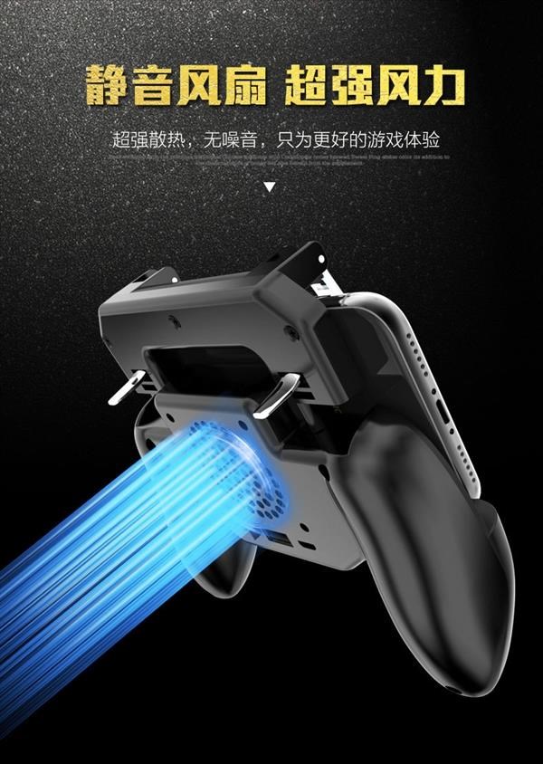 Nhà máy trực tiếp T10S ăn gà tạo tác SR trò chơi giải nhiệt kích thích chiến trường H5 ăn gà W6 sáu ngón tay H2 - Người điều khiển trò chơi tay cầm ps2