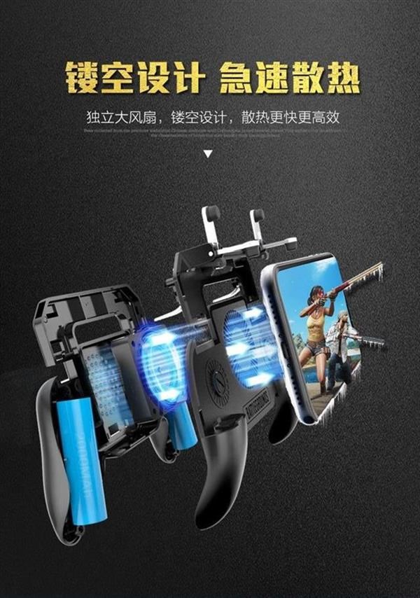 Nhà máy trực tiếp T10S ăn gà tạo tác SR trò chơi giải nhiệt kích thích chiến trường H5 ăn gà W6 sáu ngón tay H2 - Người điều khiển trò chơi tay cầm ps2