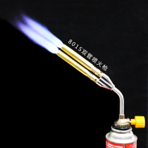 2016 New Spitfire Gun Welding Gun Air Conditioning Copper Tube Aluminum Tube Portable Welding Gun Charcoal Ignition Welding Copper Welding Tool