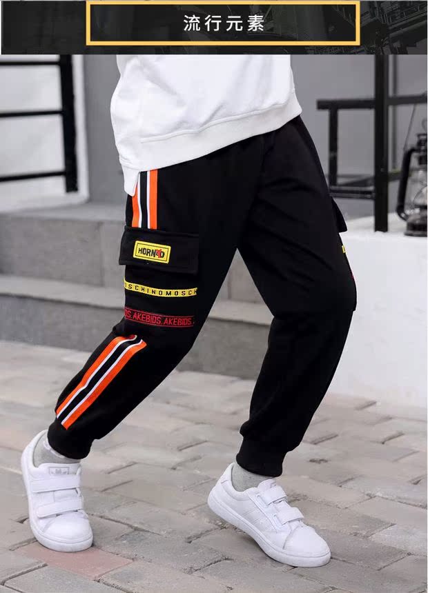 Con trai mùa xuân và mùa thu quần yếm thể thao và giải trí quần trẻ em quần mùa thu hip-hop mới trong trẻ em lớn mặc trẻ em thủy triều - Quần quần trẻ em
