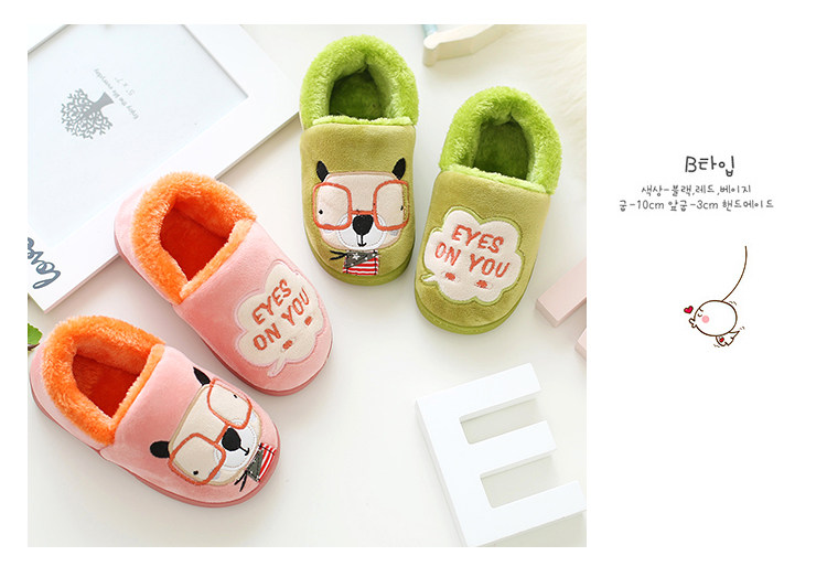 Pantoufles enfants en autre pour hiver - semelle caoutchouc naturel - Ref 1005693 Image 30