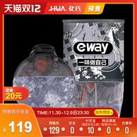 [День королевы до -сейл] Хуа завязал глаза на дикую рыбалку и рыболовную сетку кармана на 2,5 метра толще и быстро сушила рыбалка