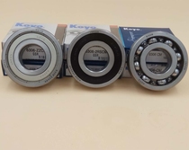 Imported Japanese KOYO bearings KOYO 6000 6001 6002 6003 6004 6005 6006RS ZZ