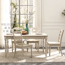 American simple modern white do old small apartment oak dining table and chair combination solid wood home 6-person dining table