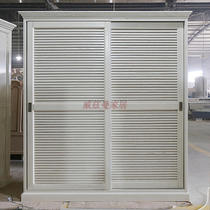 American white worn sliding door wardrobe shutter door minimalist locker cloakroom Oak sliding door wardrobe