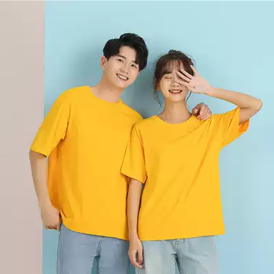 T-shirt custom class dress graduation party Tianchu cotton 200g short sleeve group advertising shirt DIY work clothes printing logo